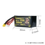 Hot Sales DOGCOM 1380mah 6S 150C  FPV  Travel  Machine Lithium Battery Format for RC FPV Drone Kit Flight Controller